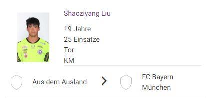 刘邵子洋提前结束了在克拉根福的租借，返回拜仁