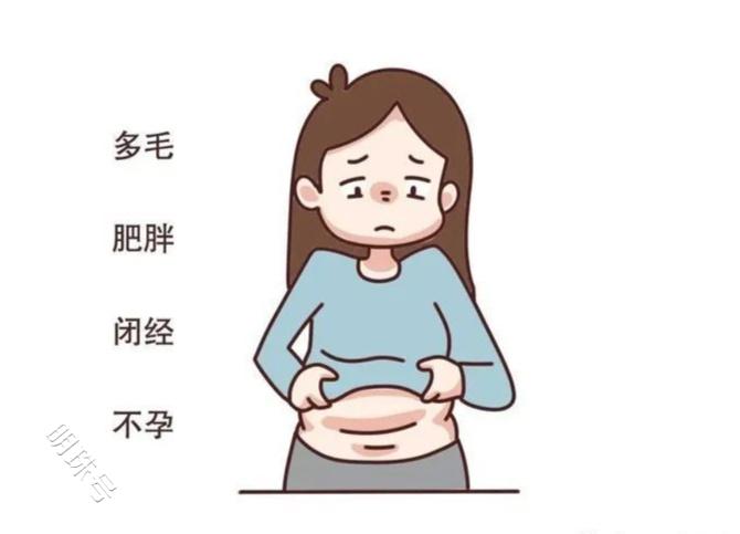 多囊卵巢患者备孕到底应该怎么吃呢？