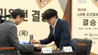 世界冠军罗洗河：提子放棋盒盖，本意是防业余比赛出错