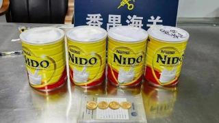 广州海关关员申报为“全脂奶粉”进境快件进境快件