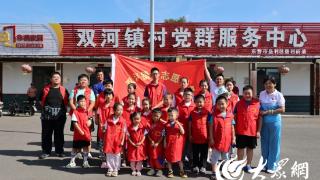 垦利区“坝上小白杨”志愿服务队开展暑期防溺水、口腔健康公益活动