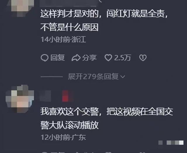 上海普陀区发生交通事故，男子横躺地上演“一哭二闹三上吊”闹剧