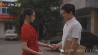 《小巷人家》：筱婷领证结婚，庄超英黄玲夫妇为什么气炸了？