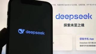 华为之后第二家！荣耀手机接入DeepSeek-R1：升级系统即可体验