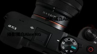 消息称索尼 8 月 29 日发布 A7cII 相机