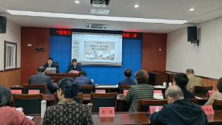 山东省纤监中心举办“援疆公检工作经验分享会”