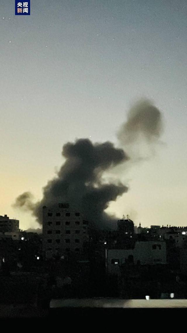 以军空袭加沙地带多地 已致17人死亡