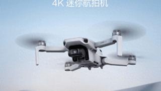 大疆Mini 4K迷你航拍机正式开售，重量为249克