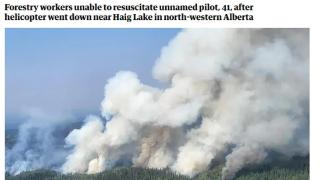 加拿大一直升机救火时坠毁，41岁飞行员殉职