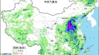 中国气象局：降雨或持续70小时！强降水因何“滞留”京津冀？