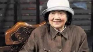 北大教授夫人陈司寇：丈夫去世后笑对生活，96岁选择断食结束生命