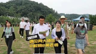 “挖呀挖”黄老师素颜遭吐槽，“丑”局长解围：她身体不适致憔悴