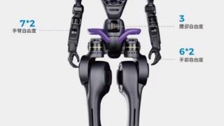 傅利叶智能通用人形机器人GR-1开启对外预售