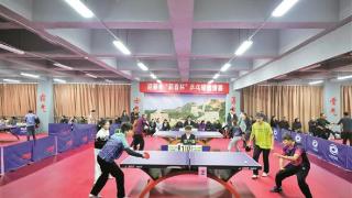 迎新年“莉春杯”乒乓球邀请赛在市城区举行