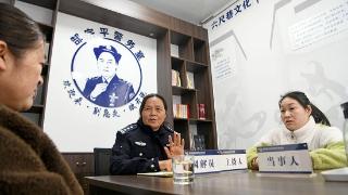 安徽淮南：警务室有个“郜大姐”