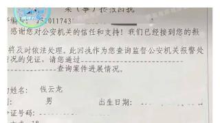 知名律师转发制片人回应力挺王宝强，称其正直守信，言而有信