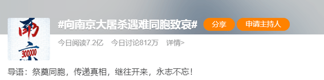 这个日子她从未发声！杨丞琳沉默3天再遭质疑：有条微博一直没转