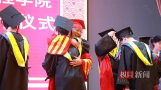 武汉一大学为毕业生上最后一课：请在社会大学修炼五种能力