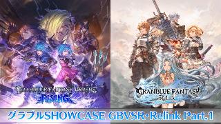 Cygames宣布举行“碧蓝幻想SHOWCASE”直播节目