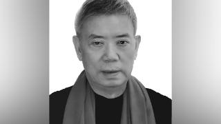 中国电影资料馆原馆长陈景亮逝世，享年76岁