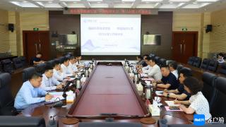 中国海洋大学和海南热带海洋学院启动新一轮对口支援工作