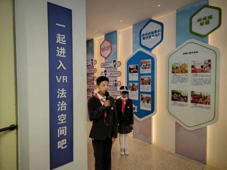 模拟法庭、VR互动……苏州“花式”普法关注未成年人