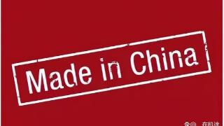 《了不起的中国智造》探访高科技公司oppofindn2