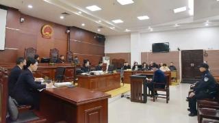 建瓯法院宣判一起恶势力犯罪组织案件，11人获刑，涉案金额285万元