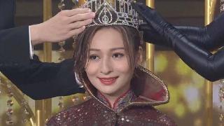 TVB女星林钰洧被曝与年长30多岁富商马清扬热恋