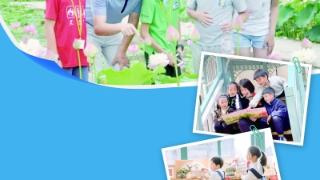 南京19项入选  2022年国家级教学成果奖获奖项目公布