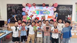临沂市兰山区兰山街道中心幼儿园及辖区分园开展六一儿童节系列活动