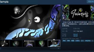 水彩手绘冒险游戏《光与守护者》Steam页面 支持简中