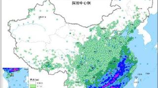 广东中山坦洲大到暴雨