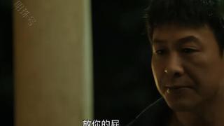 《看不见影子的少年》大结局前瞻：4个角色4种结局，豆豆还有生