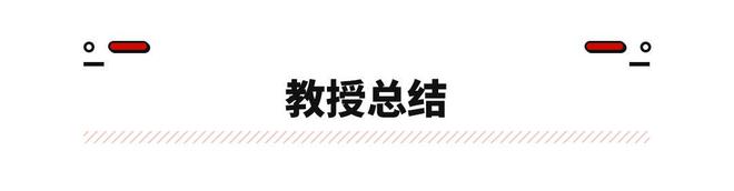 远航h8上海车展正式开启预售，预计3季度交付