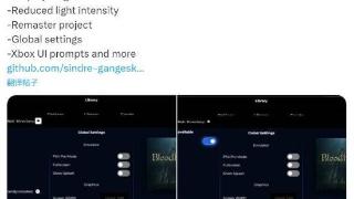 PS4模拟器更新：支持《血源》等游戏显示Xbox UI