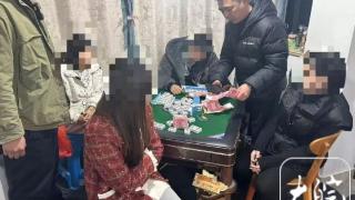 歙县警方连端3处赌博窝点，抓获37人