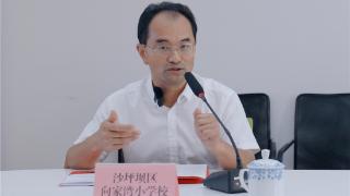 走进重庆特教04丨沙坪坝区向家湾小学副校长钱卫东：普特融合，相得益彰