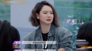 戚薇透露女儿对弟弟出生的态度变化 从非常期待到逐渐吃醋