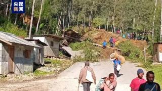 巴布亚新几内亚北部村庄发生山体滑坡，约100人死亡