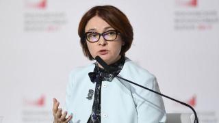 俄侦查委员会将立案调查乌克兰非法刑事检控俄央行行长