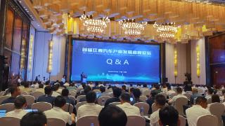 首届江西汽车产业发展高峰论坛在昌召开