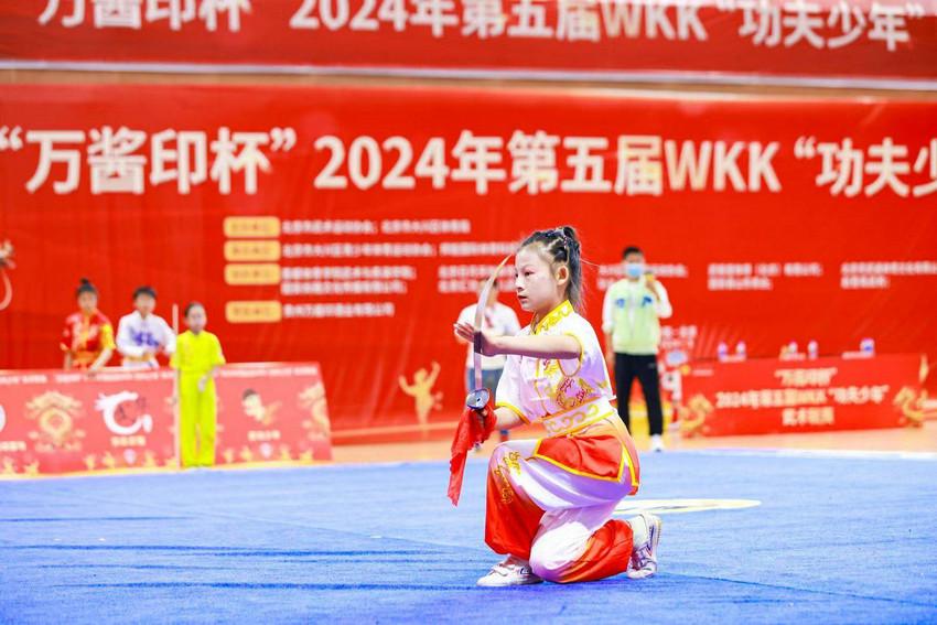 全新升级，“万酱印杯”2024年第五届WKK功夫少年武术联赛成功举办！