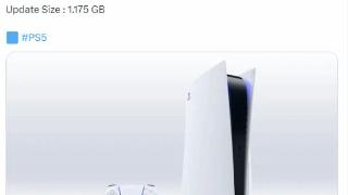 PS5测试版系统容量大小：约为1.175GB