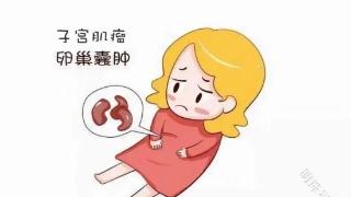 引起多发性子宫肌瘤的原因是什么，都有哪些症状？