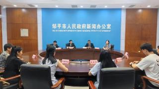 邹平鲁中职业学院获批16个初中后五年制高等职业教育专业