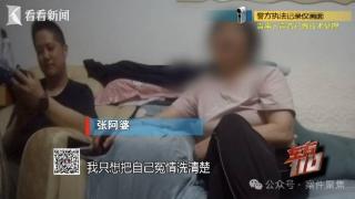 上海老夫妻直降40万元贱卖房产入手黄金，还租房只为这事！结果……