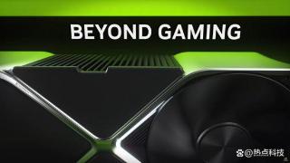 NVIDIA GeForce RTX 4070显卡价格曝光