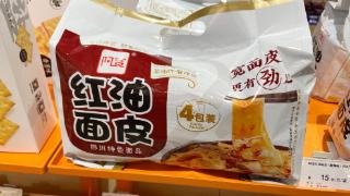 阿宽食品复购及活跃用户数量大幅流失，净利润也有所缩水