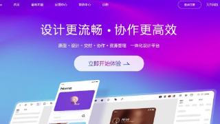 这几款办公软件是提高工作效率必备工具